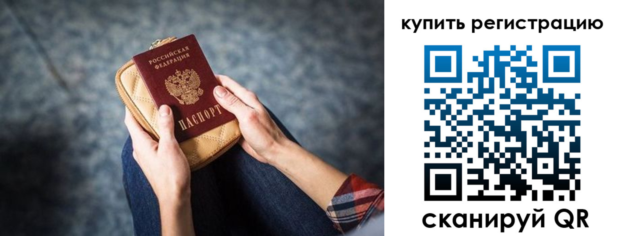 форма 3 в Ужуре